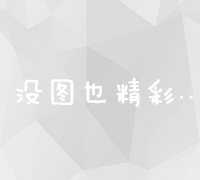 中国男足有多大可能冲击2026年美加墨世界杯？